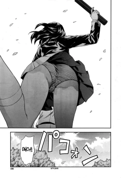 Page 196 of Zutto Suki Datta