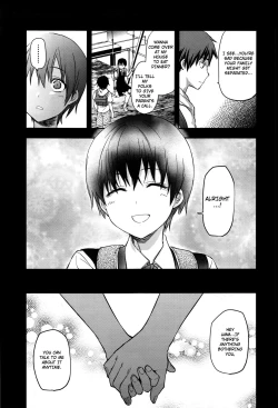 Page 198 of Zutto Suki Datta