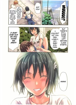 Page 34 of Zutto Suki Datta