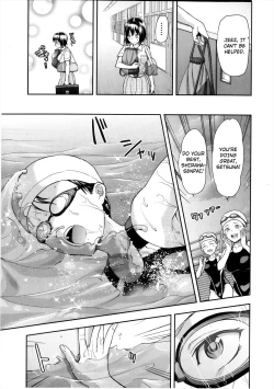 Page 37 of Zutto Suki Datta