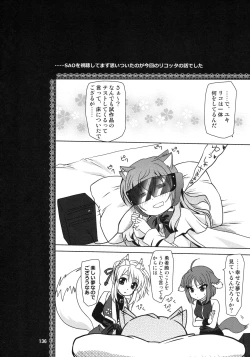 Page 136 of Wonderful Soushuuhen