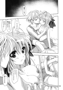 Page 139 of Wonderful Soushuuhen