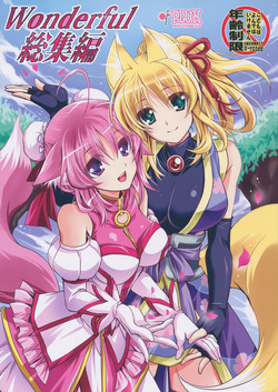 Download Wonderful Soushuuhen