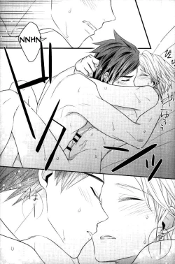 Page 28 of Natsu no Yuuutsu