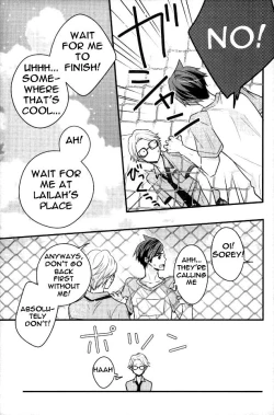 Page 4 of Natsu no Yuuutsu