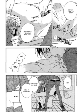 Page 10 of Nanabun, Nana-ryoume no Kimi | You in the Seventh Car on the 7:32 Train