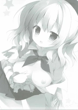 Page 16 of Natsu no Kashima-san to Areya Koreya