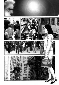 Page 138 of Etsugyaku Choukyoushi－Amagami Sanshirou-