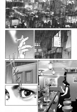 Page 88 of Etsugyaku Choukyoushi－Amagami Sanshirou-