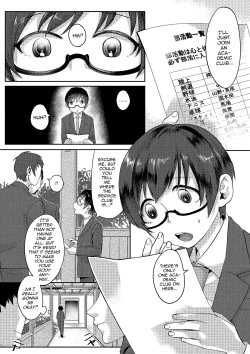Page 103 of Gekkan Web Otoko no Ko-llection! S Vol. 02