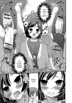 Page 18 of Gekkan Web Otoko no Ko-llection! S Vol. 02