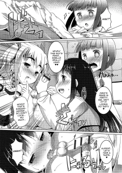 Page 51 of Gekkan Web Otoko no Ko-llection! S Vol. 02