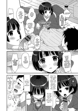 Page 65 of Gekkan Web Otoko no Ko-llection! S Vol. 02