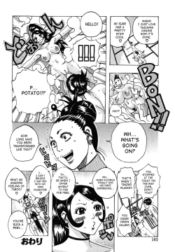 Page 32 of Sex Aid Potato