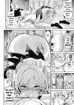 Page 6 of Saimin ni Kakatta Sagume-sama