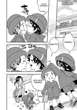 Page 2 of Shi no Go no Itteru Baai ja Nai