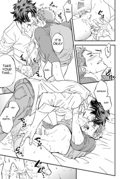 Page 31 of Shi no Go no Itteru Baai ja Nai