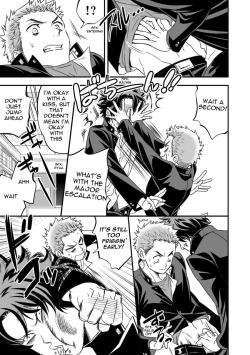 Page 9 of Shi no Go no Itteru Baai ja Nai