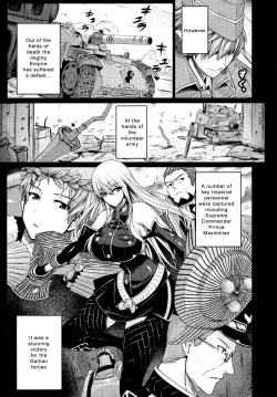 Page 4 of Valkyria