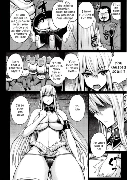 Page 7 of Valkyria