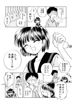 Page 10 of Zetsumetsu Sunzen Shoujo