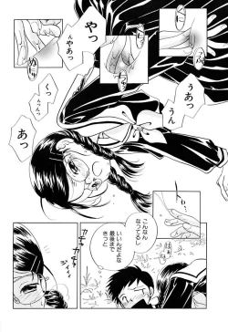 Page 25 of Zetsumetsu Sunzen Shoujo