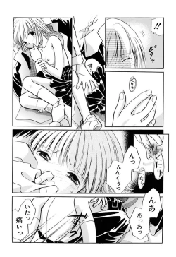 Page 56 of Zetsumetsu Sunzen Shoujo