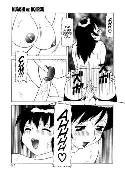 Page 13 of Musashi and Kojirou