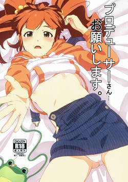 Download Producer-san... Onegaishimasu.