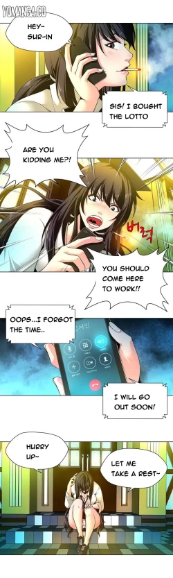 Page 12 of Twin Slave Ch.1-28