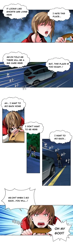 Page 268 of Twin Slave Ch.1-28