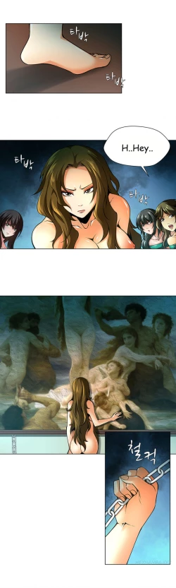 Page 396 of Twin Slave Ch.1-28