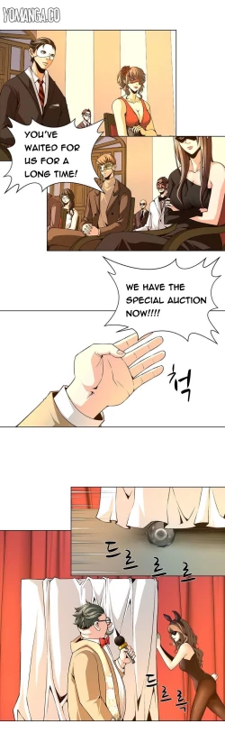 Page 3 of Twin Slave Ch.1-28