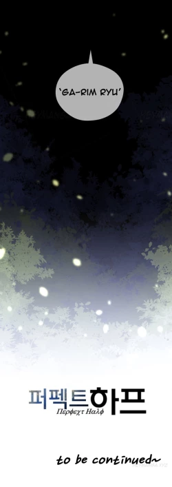 Page 142 of Perfect Half Ch.1-21