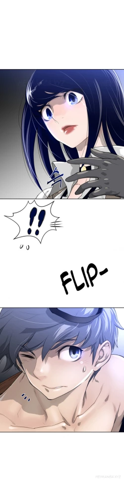 Page 181 of Perfect Half Ch.1-21