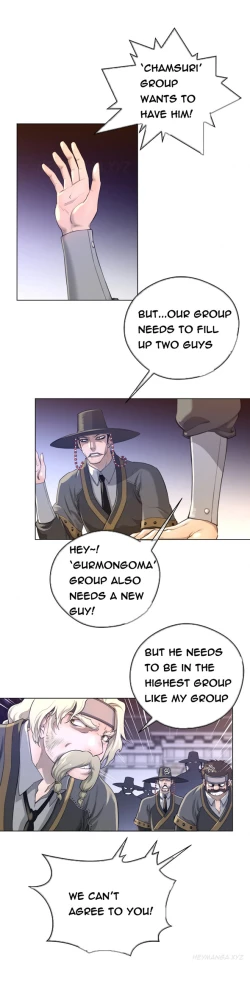 Page 307 of Perfect Half Ch.1-21