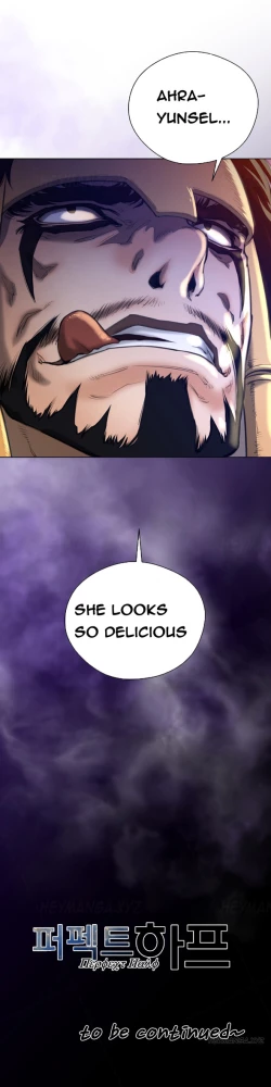 Page 327 of Perfect Half Ch.1-21