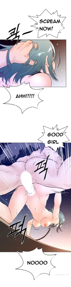 Page 341 of Perfect Half Ch.1-21