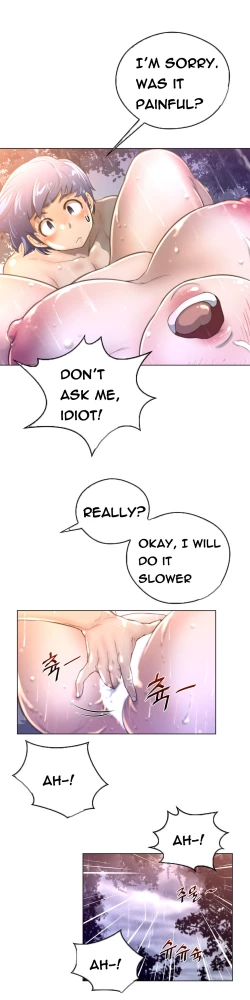 Page 457 of Perfect Half Ch.1-21