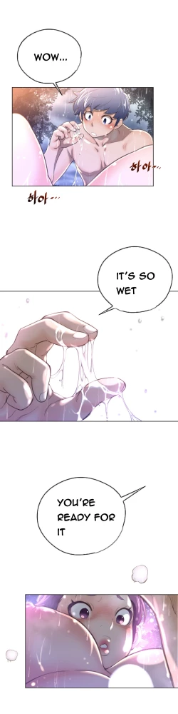 Page 458 of Perfect Half Ch.1-21