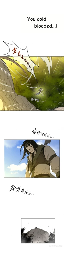 Page 576 of Perfect Half Ch.1-21