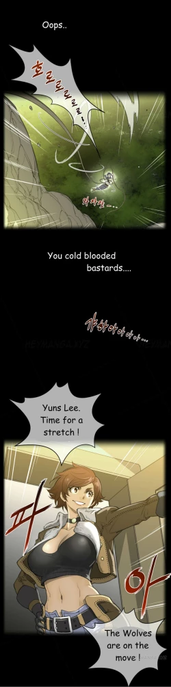 Page 582 of Perfect Half Ch.1-21