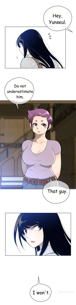 Page 601 of Perfect Half Ch.1-21