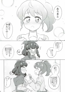 Page 19 of The Gaarmagedon Times