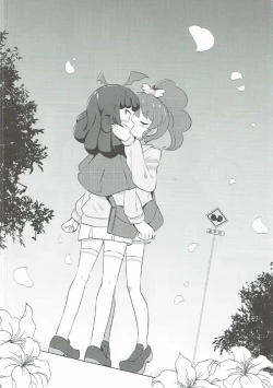 Page 21 of The Gaarmagedon Times