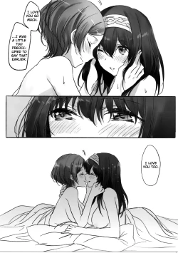 Page 28 of Kanade-san, Daitemo Yoroshii Deshouka | Kanade, Can I Hold You Tonight?
