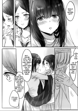 Page 4 of Kanade-san, Daitemo Yoroshii Deshouka | Kanade, Can I Hold You Tonight?