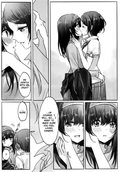Page 7 of Kanade-san, Daitemo Yoroshii Deshouka | Kanade, Can I Hold You Tonight?
