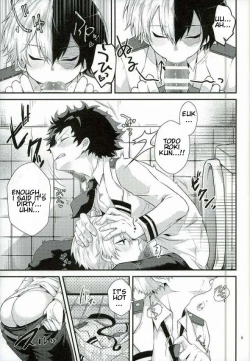 Page 6 of Kimi no te