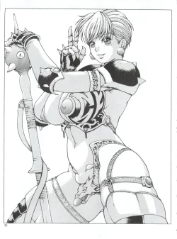 Page 32 of Hanjuuryoku XX